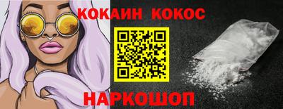 винт Рязань