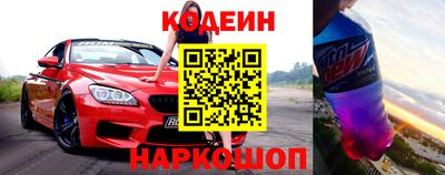 крисы Рыбинск