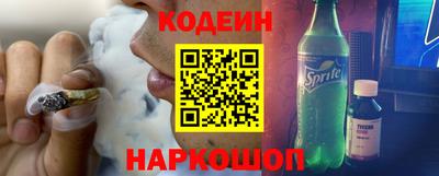 винт Рязань