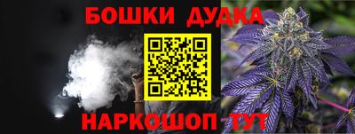 винт Рязань