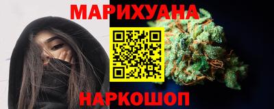 крисы Рыбинск