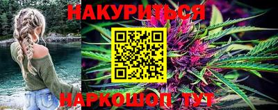 винт Рязань