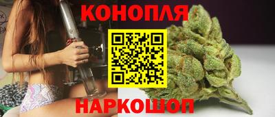 наркотики Рузаевка