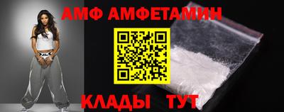 крисы Рыбинск