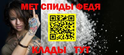 наркотики Рузаевка