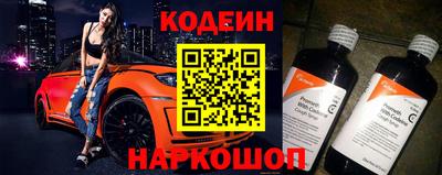 крисы Рыбинск