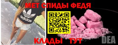 винт Рязань