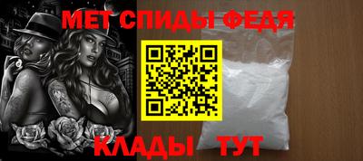 винт Рязань