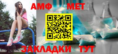 винт Рязань