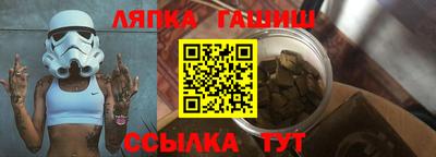 наркотики Рузаевка
