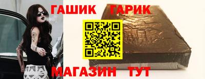 винт Рязань